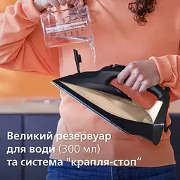 Праска Philips DST7040/80 - мініатюра 3