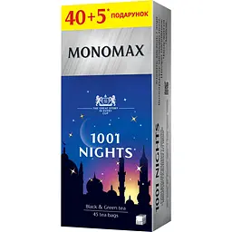 Чай Monomax 1001 Nights 67.5 г (40+5 шт. x 1.5 г)