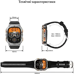 Наручний смарт-годинник Kospet Tank M3 Ultra Black (16427-hbr) - мініатюра 10