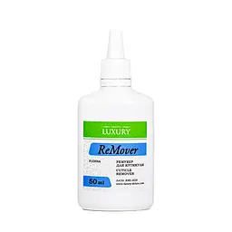 Ремувер для кутикули рідкий Beauty Luxury 50 мл RMG-0220