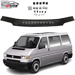 Дефлектор капоту мухобійка Volkswagen T4 1990-1998 Євро Кріплення (Vip Tuning)