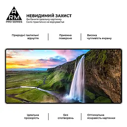 Захисне скло на Samsung Galaxy S25 Ultra 5G з олеофобним покриттям, Pro, повне проклеювання, антистатичний і пиловідштовхуючий шар, 9H, самоклеючеся, 2.5D, на весь екран, антистатичний клей, ArmorStandart (ARM81613) - мініатюра 4