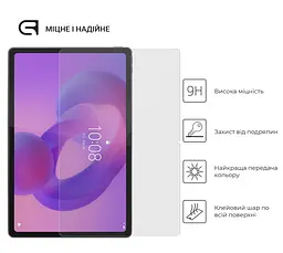 Захисне скло для планшета Lenovo Idea Tab Plus, Glass.CR, загартоване скло 9H, 2.5D, повне проклеювання, з олеофобним покриттям, проста установка та сумісність з чохлами всіх типів (Case friendly), ArmorStandart (ARM90124) - мініатюра 2
