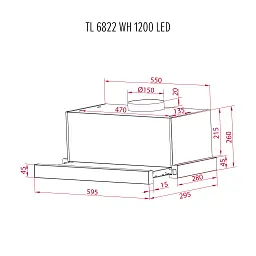 Витяжка телескопічна PERFELLI TL 6822 WH 1200 LED - мініатюра 12