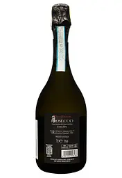 Вино ігристе Prosecco Villa Cornaro DOC Extra Dry біле сухе 0.75 л - мініатюра 2