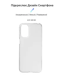 Чохол ArmorStandart Air для Motorola G41 Clear - мініатюра 2