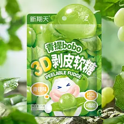 Китайські жувальні цукерки 3D Fruit Shaped Gummies Bobo Peelable Fudge Зелений виноград 75г - мініатюра 2