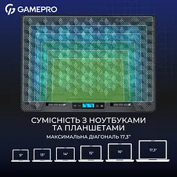 Підставка до ноутбука GamePro CP1140 - мініатюра 8