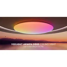 Стельовий світильник Yeelight Arwen Ceiling Light 500D (YLXDD-0149) [164437] - мініатюра 9