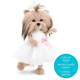 М'яка іграшка Orange Lucky Dog Lucky Yoyo Елегантність, 37 см (LD2/040) - мініатюра 5