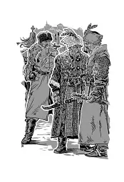 Книга Сили. Віра - мініатюра 13