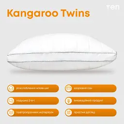 Подушка ТЕП Kangaroo Twins 50х70 см біла (3-00929_00000) - мініатюра 7