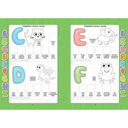 Дитяча книга Талант Веселі забавки для дошкільнят English alphabet з наліпками - Лілія Гуменна (9789669890054) - мініатюра 2