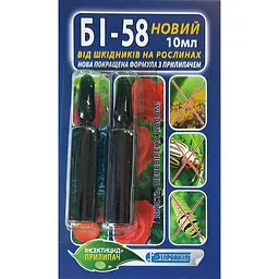 Інсектицид з прилипачем БІ-58, 10 мл