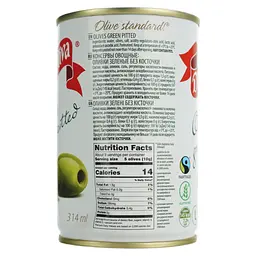 Оливки без кісточки Diva Oliva 300 г - мініатюра 3