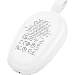Зовнішній акумулятор Borofone BJ45 iWatch 1400mAh White [130209] - мініатюра 4