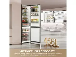 Холодильник з морозильною камерою Dreame MegaPro 201 см клас D Black (DRB450WMDDUA) - мініатюра 10