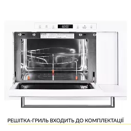 Вбудована мікрохвильова піч WEILOR WBM 2551 GW - мініатюра 4