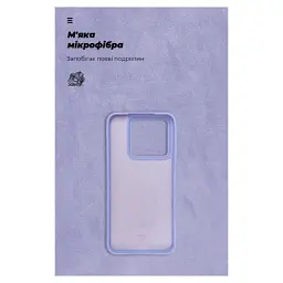 Чохол до мобільного телефона Armorstandart ICON Case Xiaomi 14 Lavender (ARM73057) - мініатюра 4
