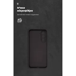 Чохол до мобільного телефона Armorstandart ICON Samsung A37 5G Camera cover Black (ARM89700) - мініатюра 4