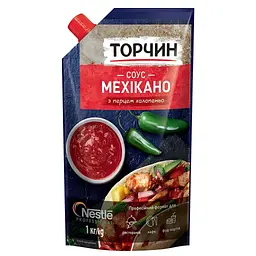 Соус Торчин Мехікано з перцем халапеньо професійний 1 кг