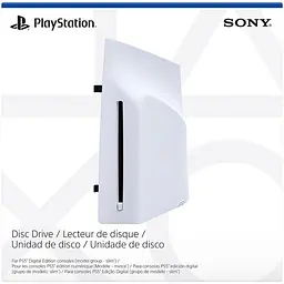 Дисковод для PlayStation 5 Slim Digital Edition/PlayStation 5 Pro (1000041522) [100549] - мініатюра 3