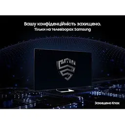 Телевізор Samsung UE43DU7100UXUA - мініатюра 7