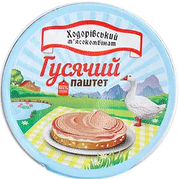 Паштет Ходорівський м'ясокомбінат Гусячий 100 г (918340)