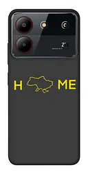 Чохол Demsky Home для ZTE Blade A54 4G