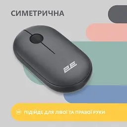 Мишка 2E MF300 Silent Wireless/Bluetooth Graphite Black (2E-MF300WBK) - мініатюра 4