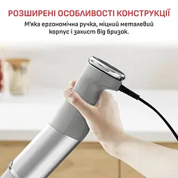 Блендер Tefal Quickchef+ HB67MB30 - мініатюра 6