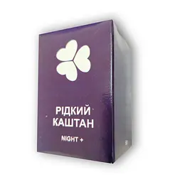 Рідкий Каштан нічний (NIGHT+) для ефективного схуднення
