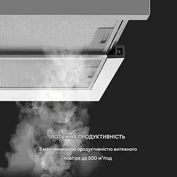 Витяжка Klarstein Mariana 60 500 м³ / год (10034115) - мініатюра 8