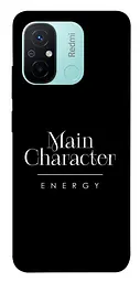 Чохол Demsky Main character для Xiaomi Redmi 12C