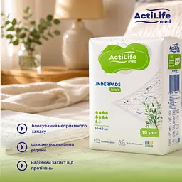 Пелюшки гігієнічні Actilife Med Basic поглинаючі 60х60 см 10 шт. - мініатюра 6