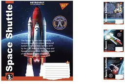 
Зошити учнівські 18 аркушів клітинка. YES Astronaut academy, 25 шт. в упаковці
