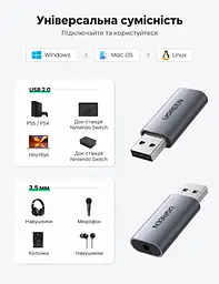 Зовнішня звукова карта для гарнітури UGREEN CM383 аудіоадаптер USB-A на комбінований роз’єм 3,5 мм TRRS для навушників і мікрофона відтворення 24 біт 96 кГц сірий (80864) - мініатюра 4