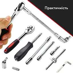 Набір інструментів в кейсі на 46 деталей (викрутка, тріскачковий ключ, головки торцеві, шестигранники) - мініатюра 9