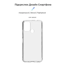 Чохол до мобільного телефона Armorstandart Air Series Nokia C22 Transparent (ARM67009) - мініатюра 3