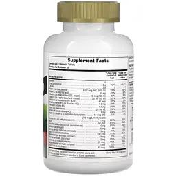 Мультивітаміни для дітей Nature's Plus Animal Parade Gold зі смаком вишні 120 таблеток (NTP29932) - мініатюра 2