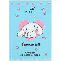 Словник з іноземної мови Kite Cinnamoroll 60 арк. (CR26-407)