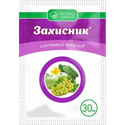 Фунгіцид Захисник Укравіт 30 мл