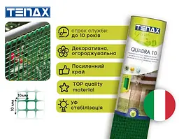 Сітка полімерна Tenax Quadra 10, 0.5х5 м зелена (8002929000408) - мініатюра 2
