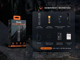 Ліхтар ручний Fenix LD30R - мініатюра 17