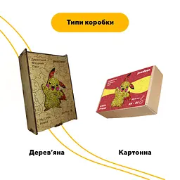 Пазл дерев'яний Пікачу, А5, Картонна коробка 35 елементів - мініатюра 4