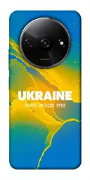 Чохол Demsky Україно в мені для Xiaomi Redmi A3