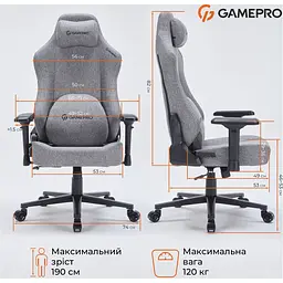 Геймерське крісло GamePro FGC750DG Fabric Dark Gray [163699] - мініатюра 15