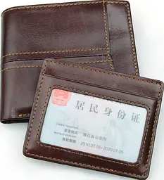 Чоловічий шкіряний гаманець Vintage 11х10 см acs0015341 - мініатюра 5
