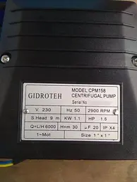 Насос поверхневий відцентровий Gidroteh CPM-158 1.1 кВт для поливу 30412 - мініатюра 5