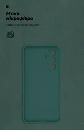 Чохол ArmorStandart ICON для Samsung A37 5G Camera cover Dark Green - мініатюра 4